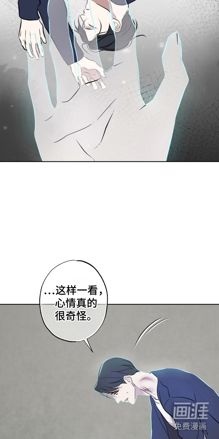 第52话1