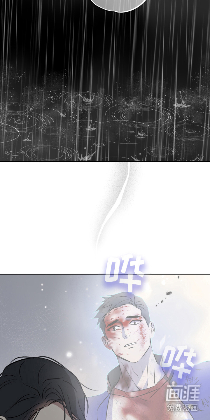 第51话5