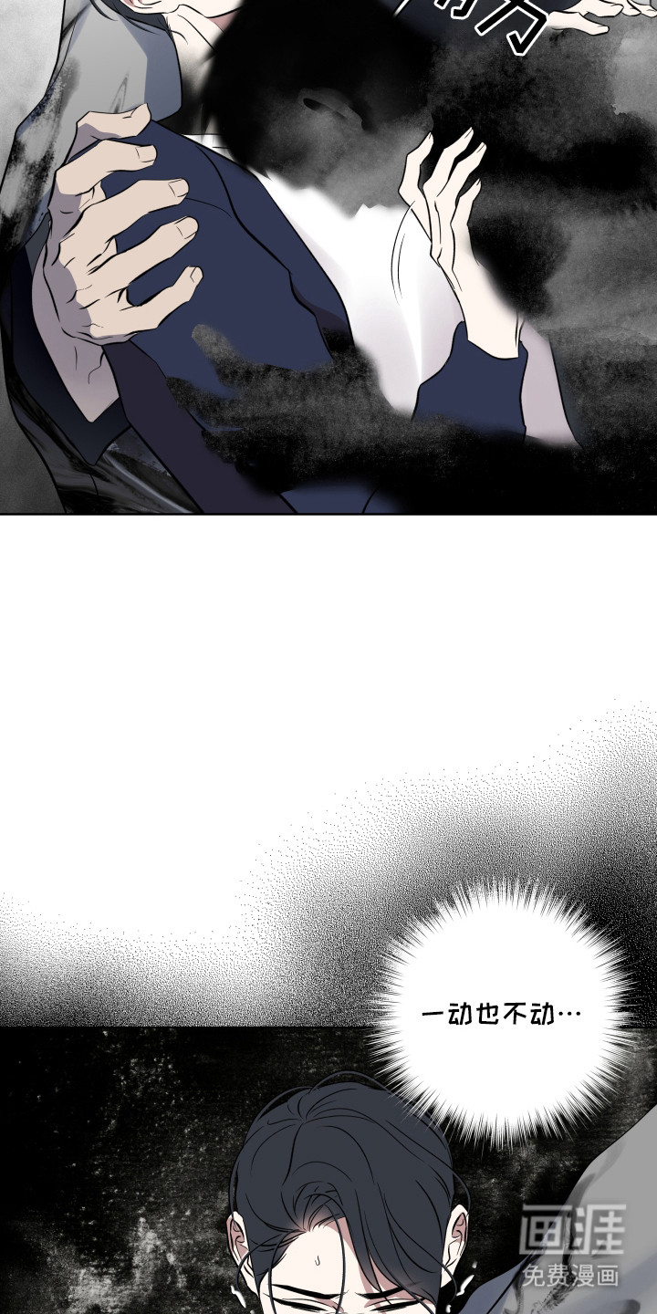 第51话1