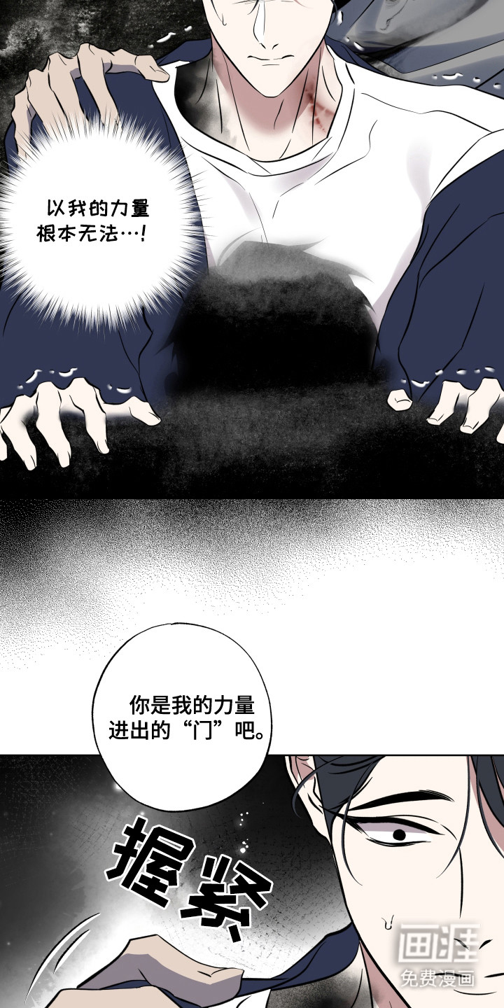 第51话2