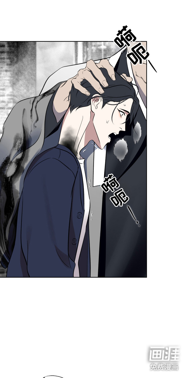 第51话21