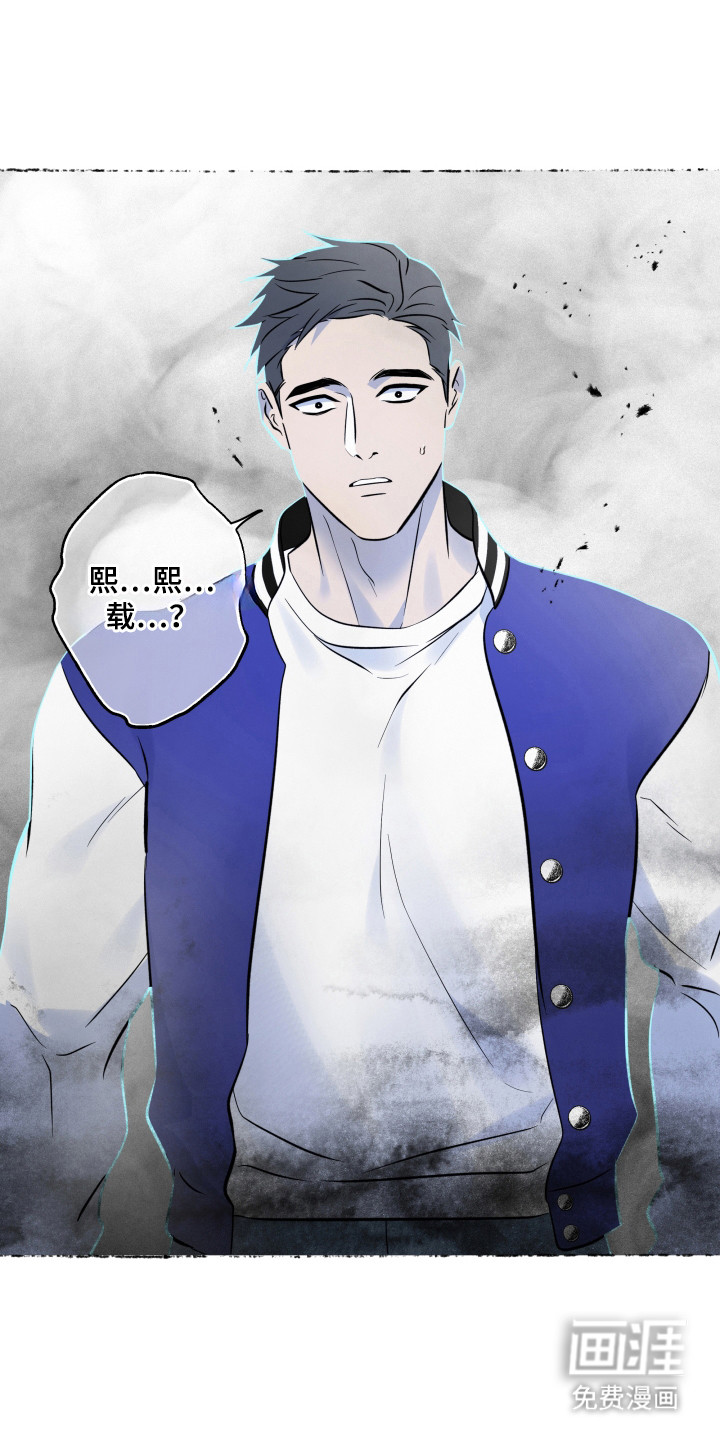第51话15