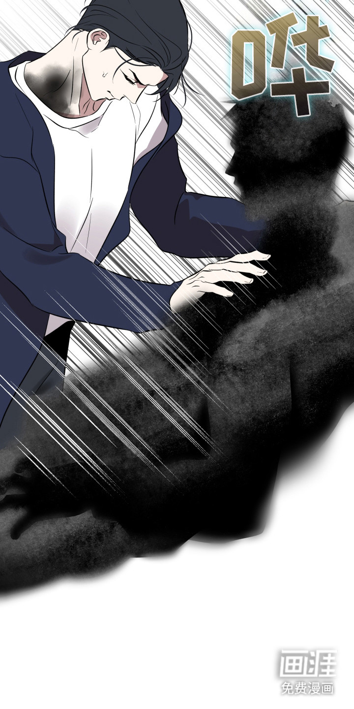 第51话13