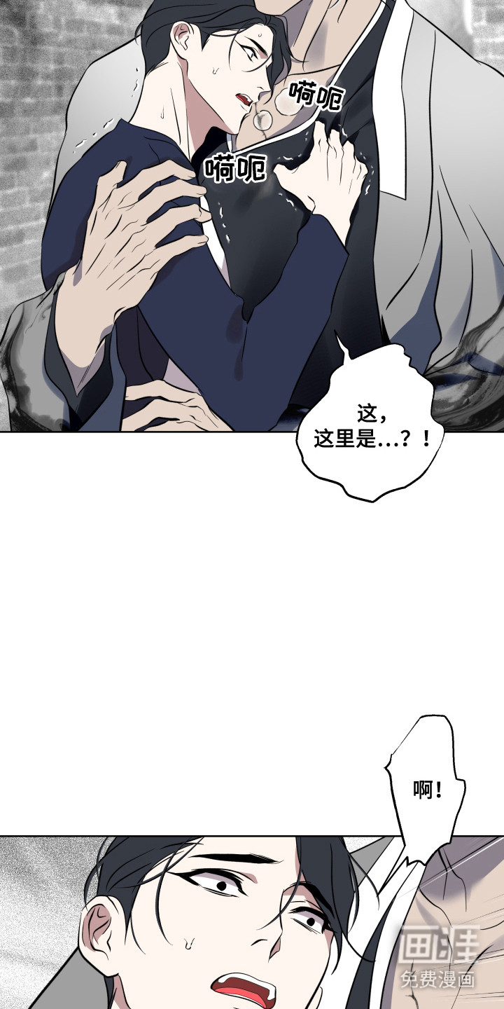第50话9