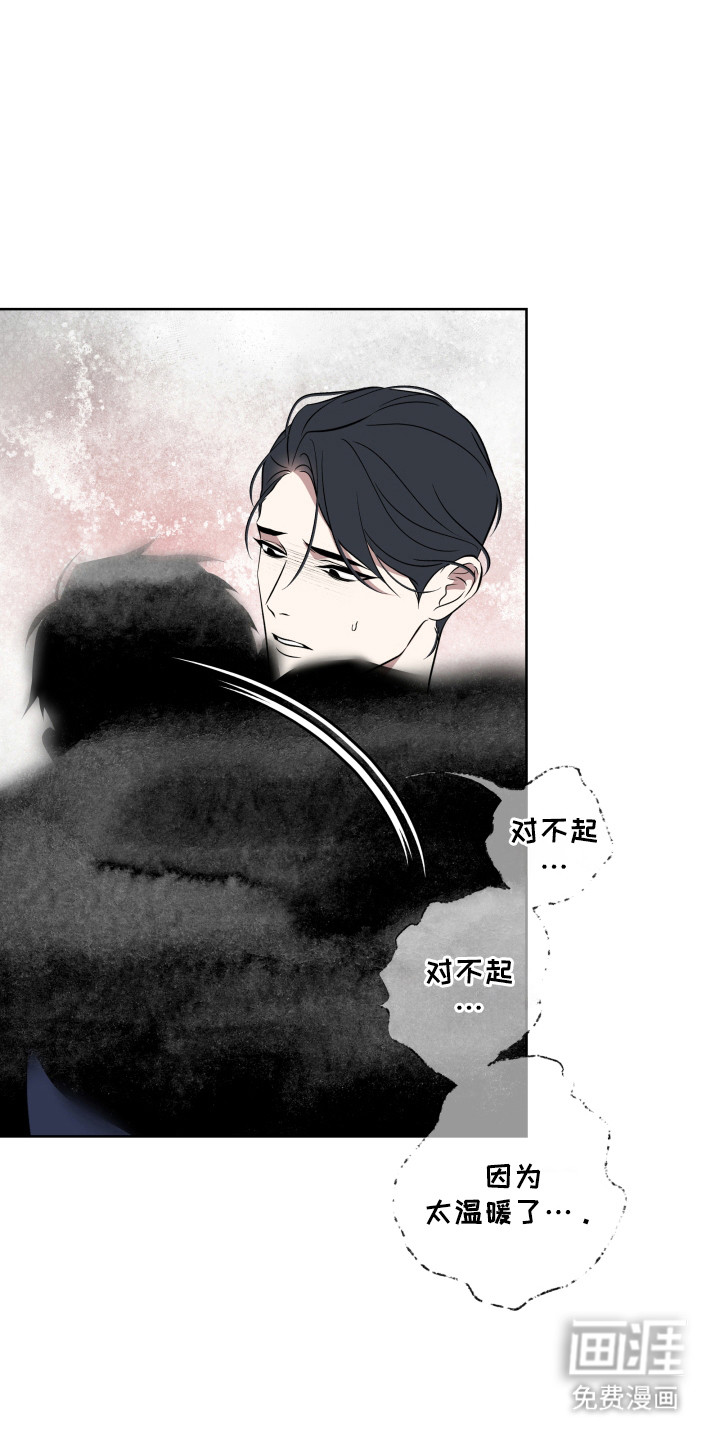 第50话20