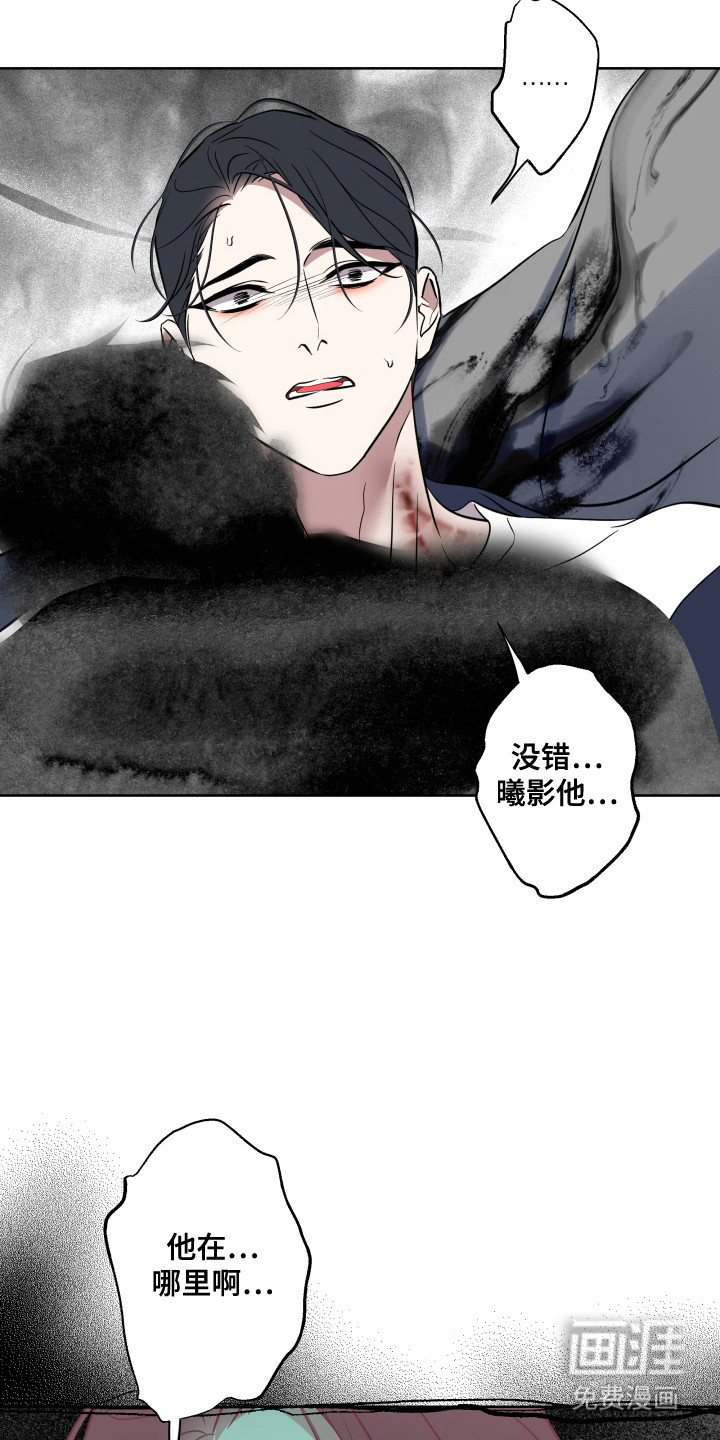 第50话26