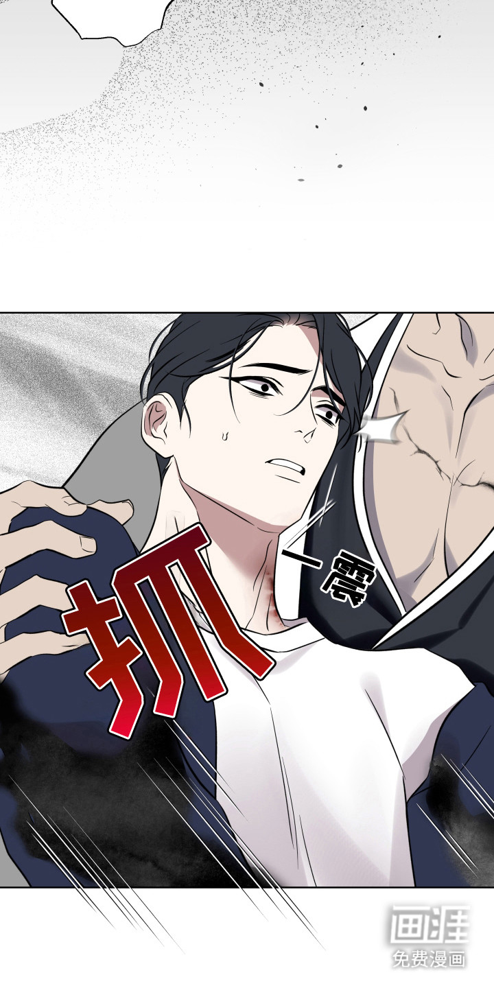 第50话16