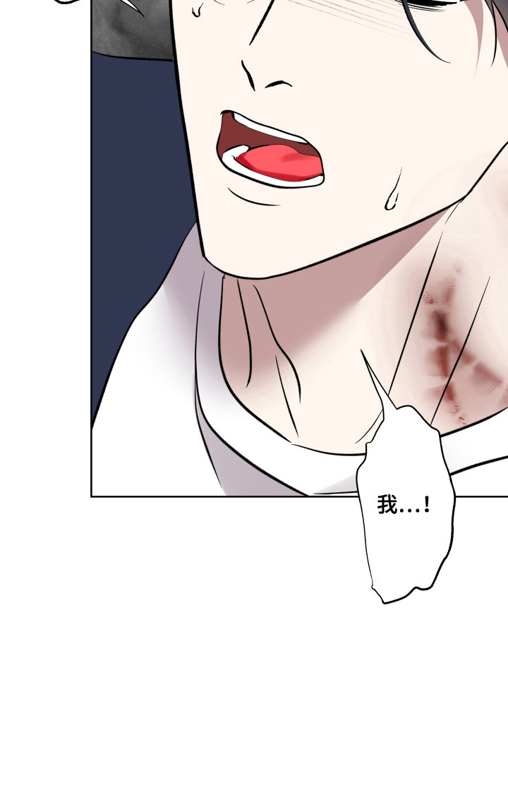 第50话13