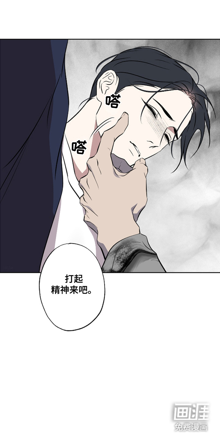 第50话0