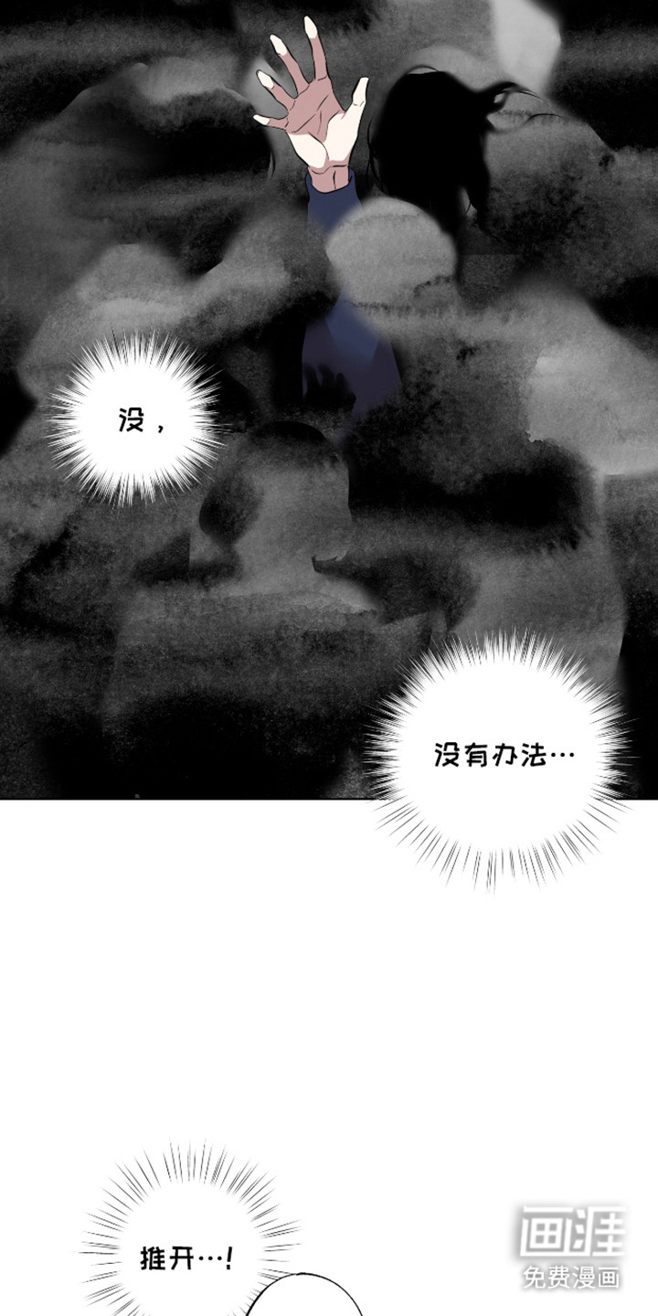 第49话18