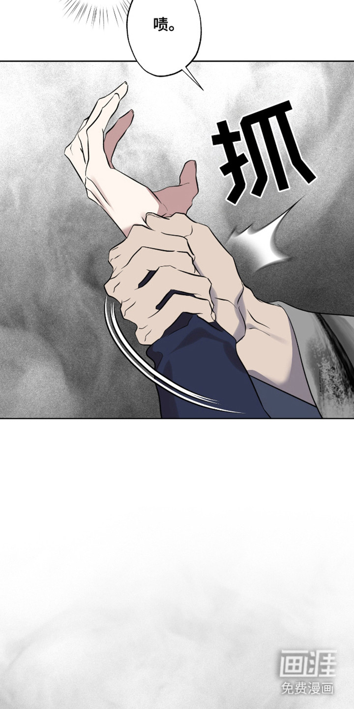 第49话19