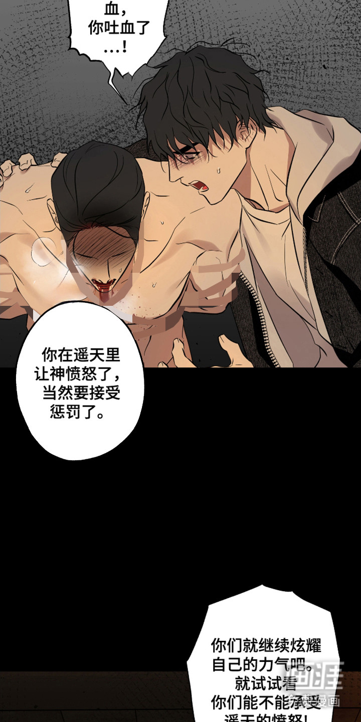 第49话1