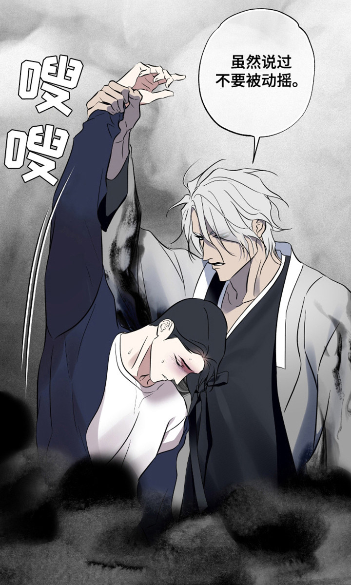 第49话20