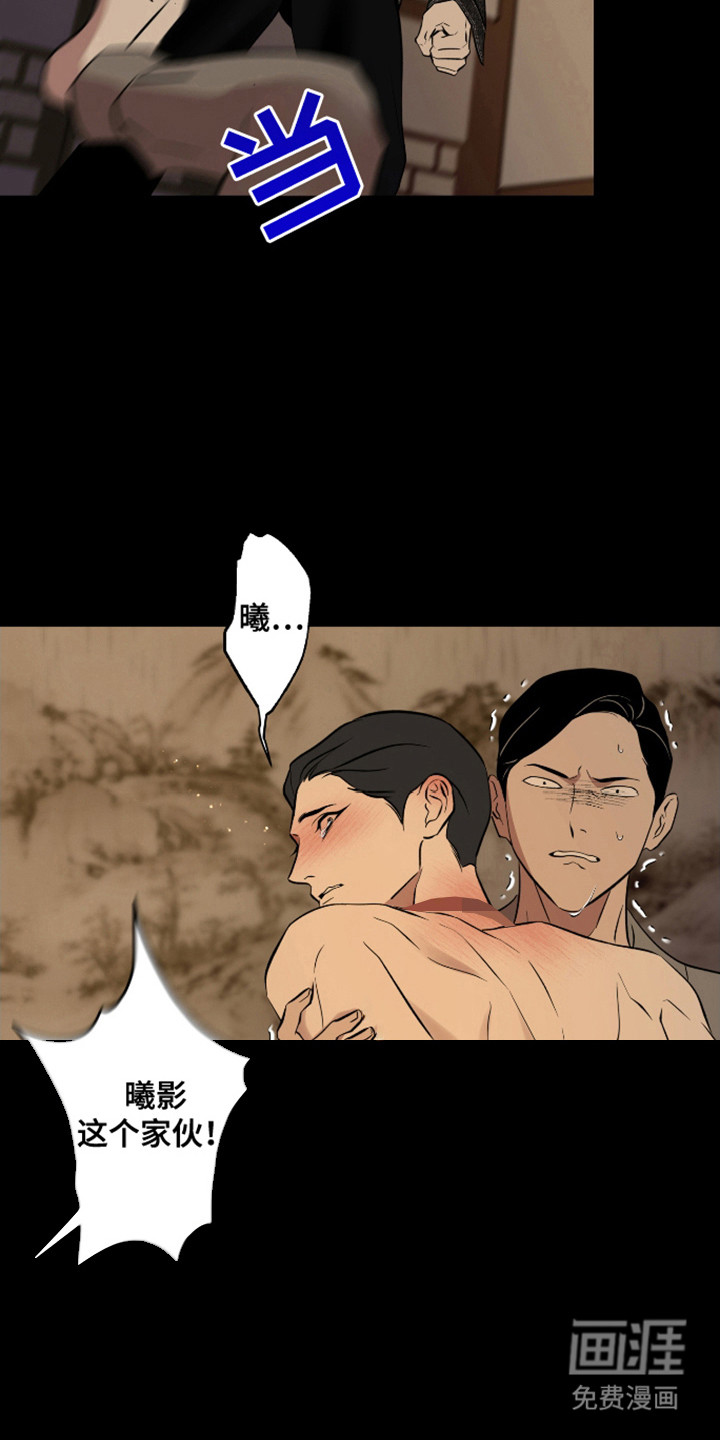 第48话19