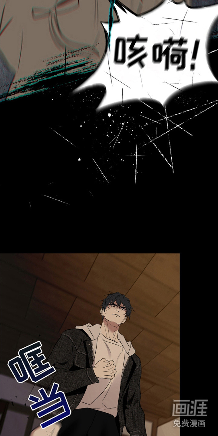 第48话18