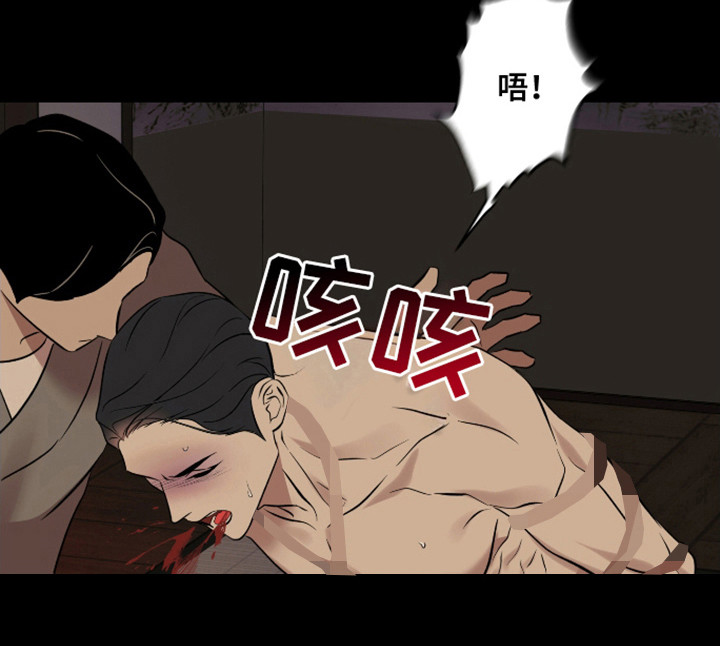 第48话25