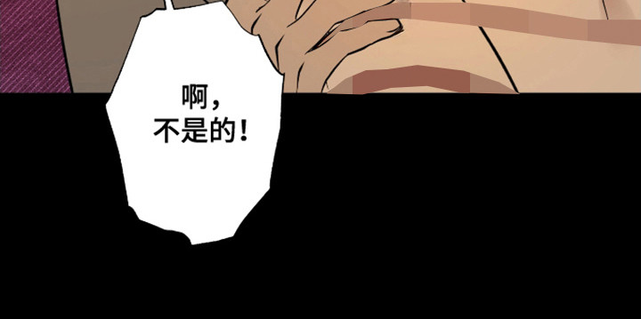 第48话13