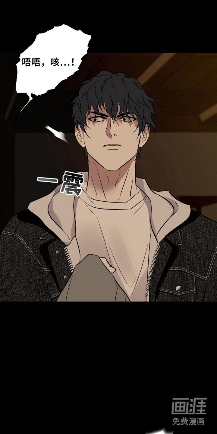 第48话24