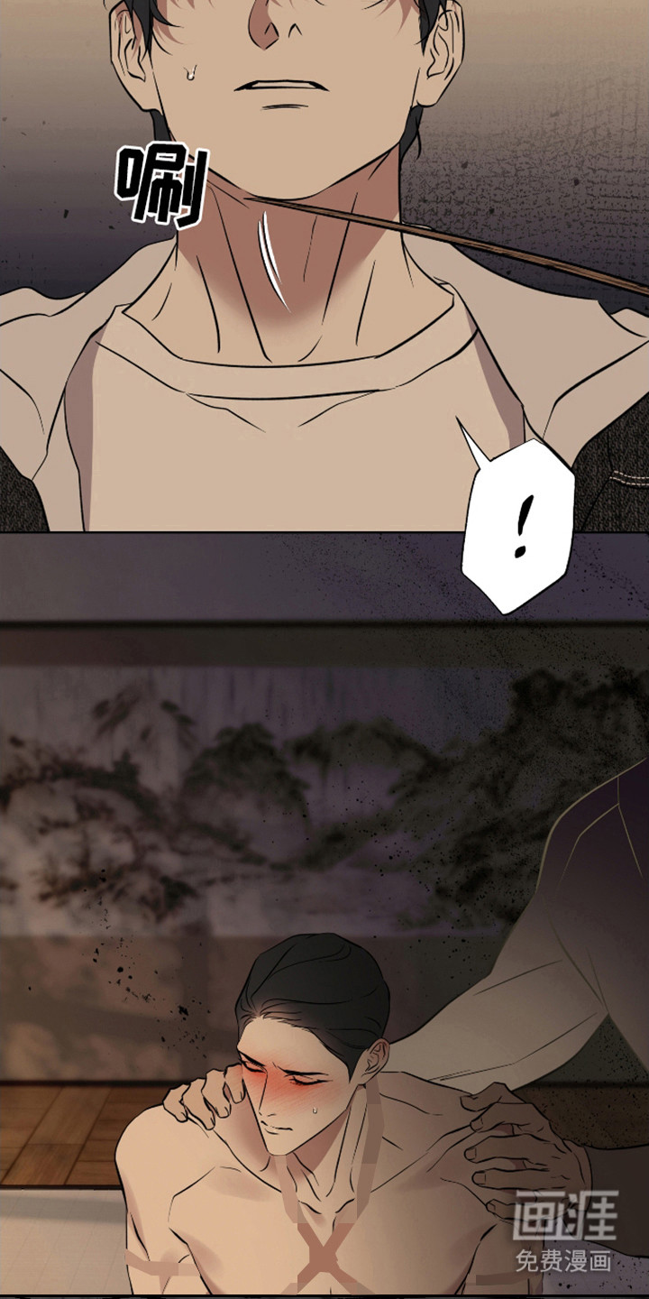 第48话3