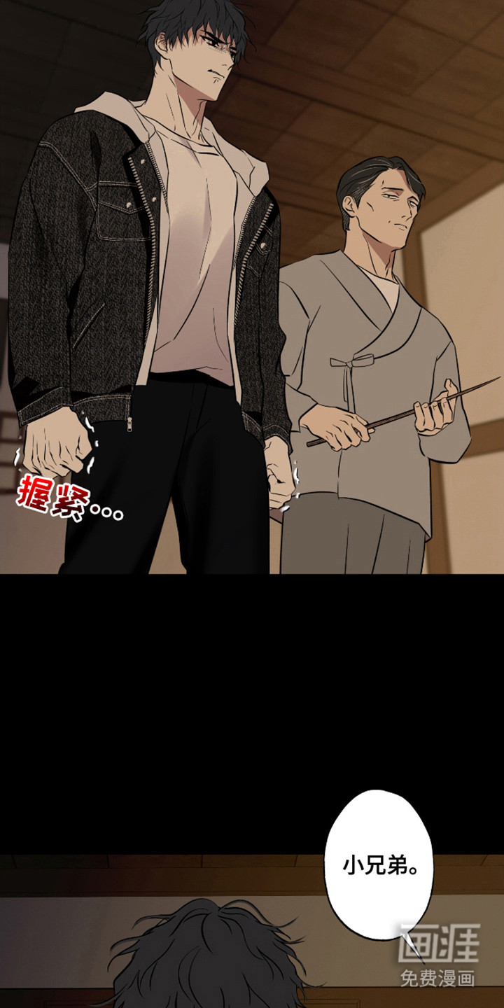 第48话1