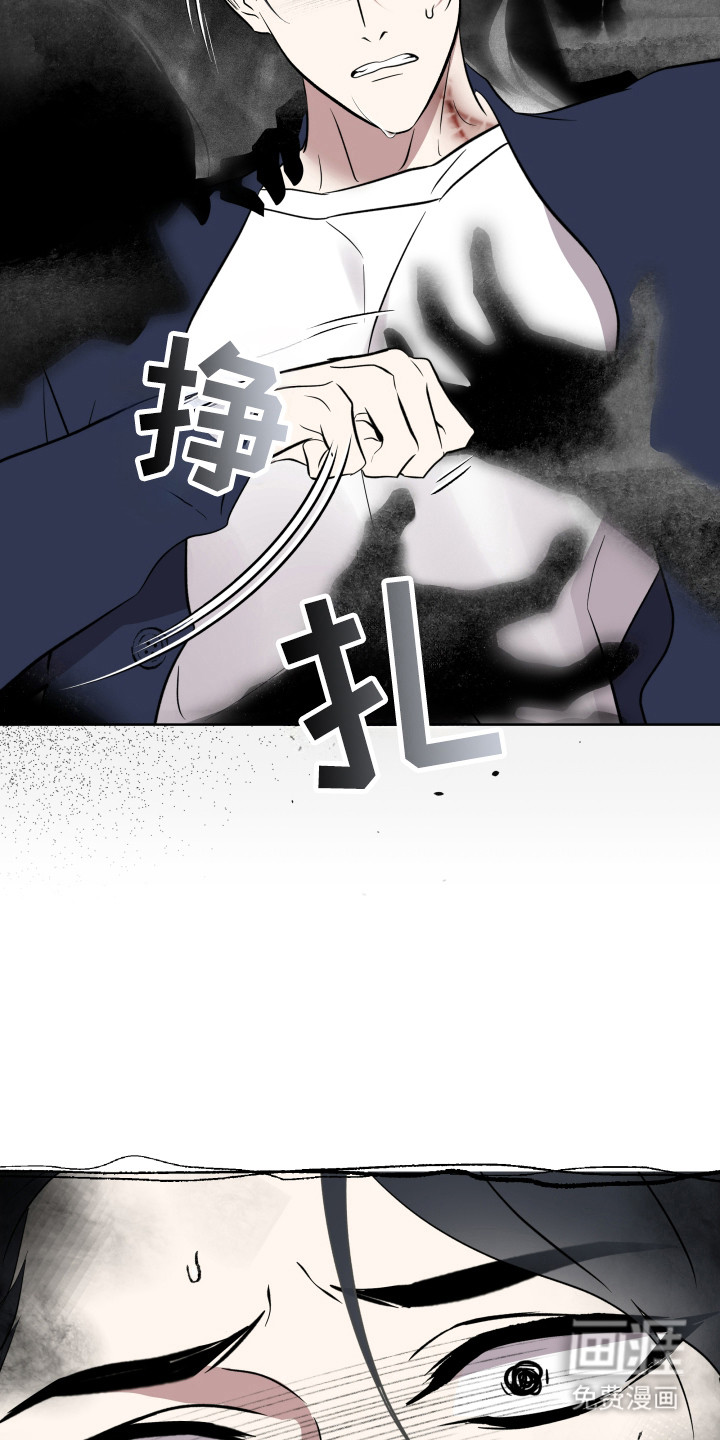 第47话2