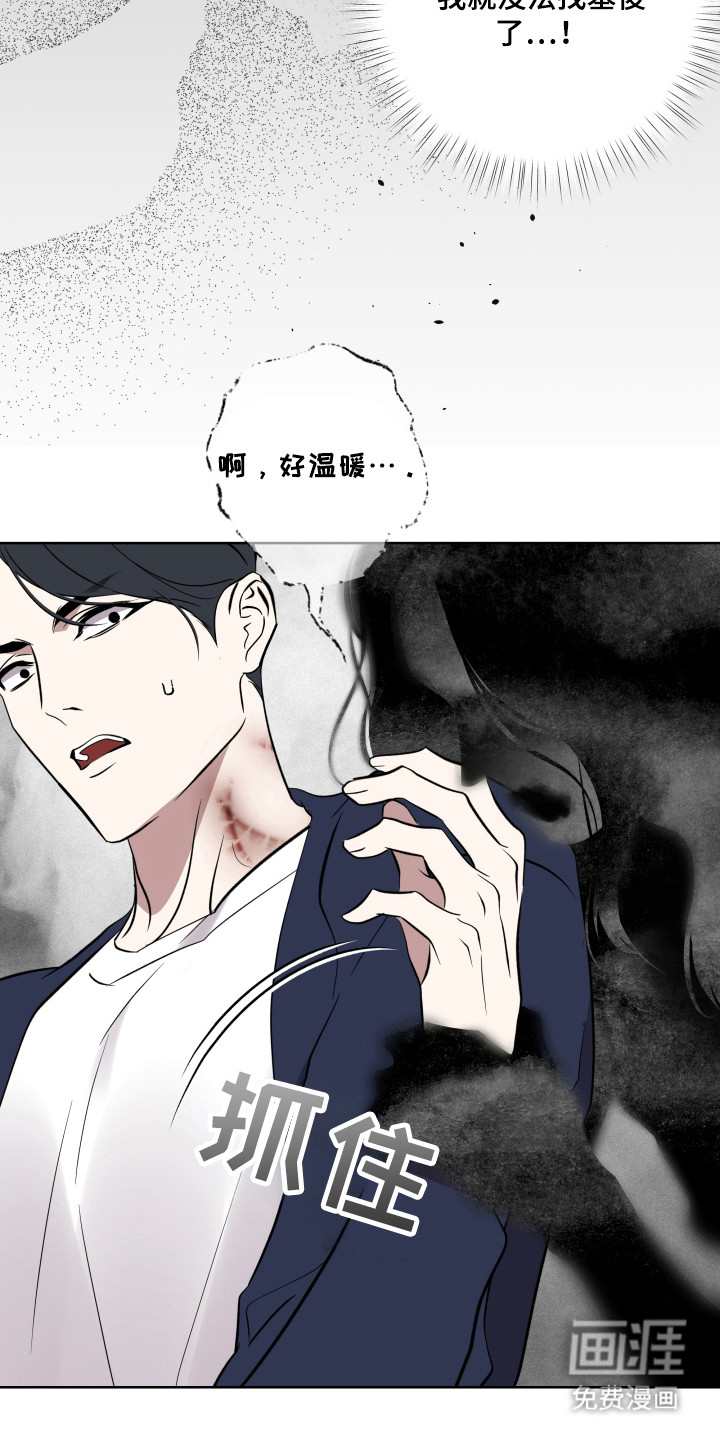 第46话26