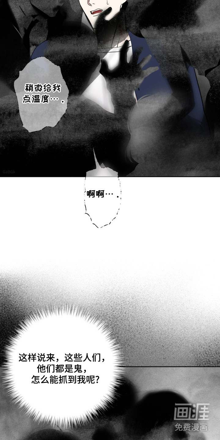 第46话24
