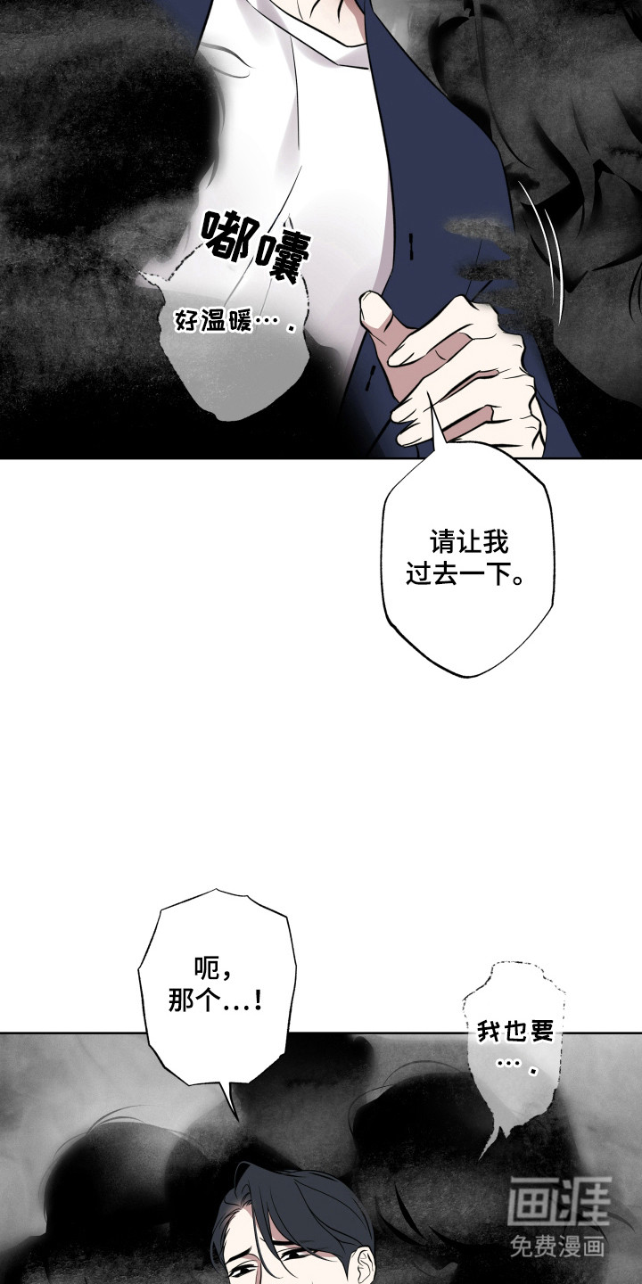 第46话23