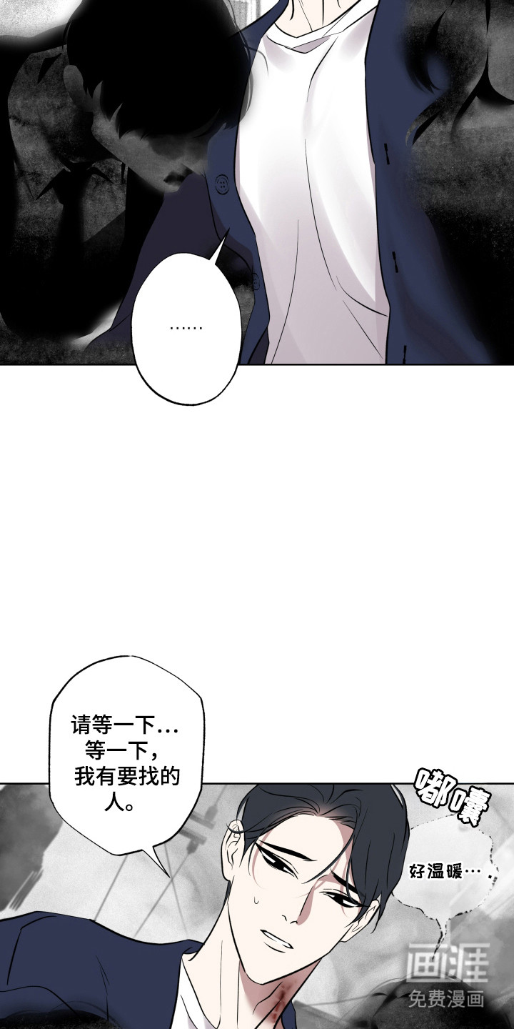 第46话22