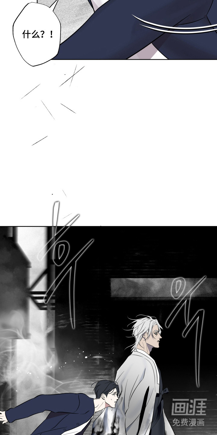 第46话9