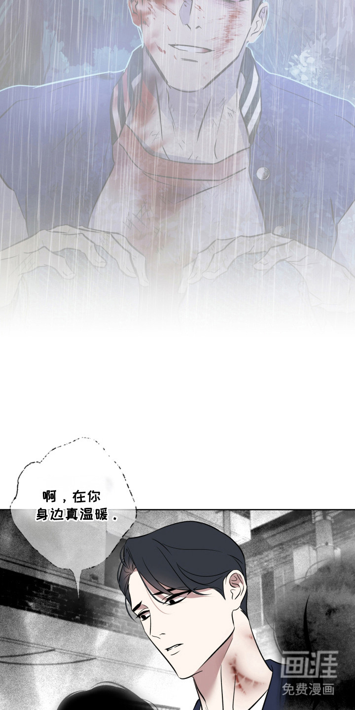 第46话21