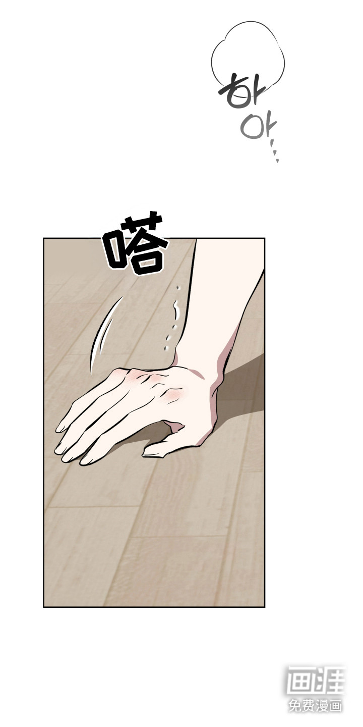 第46话0