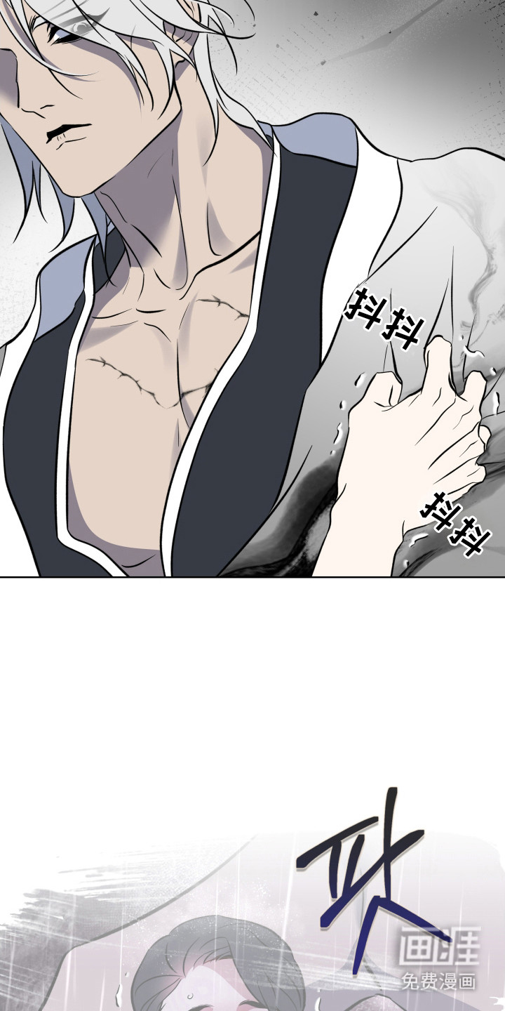 第45话12