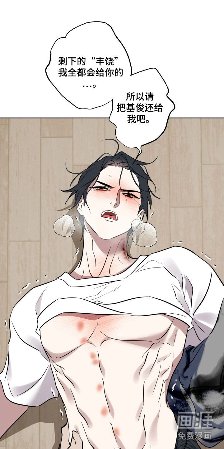 第45话0