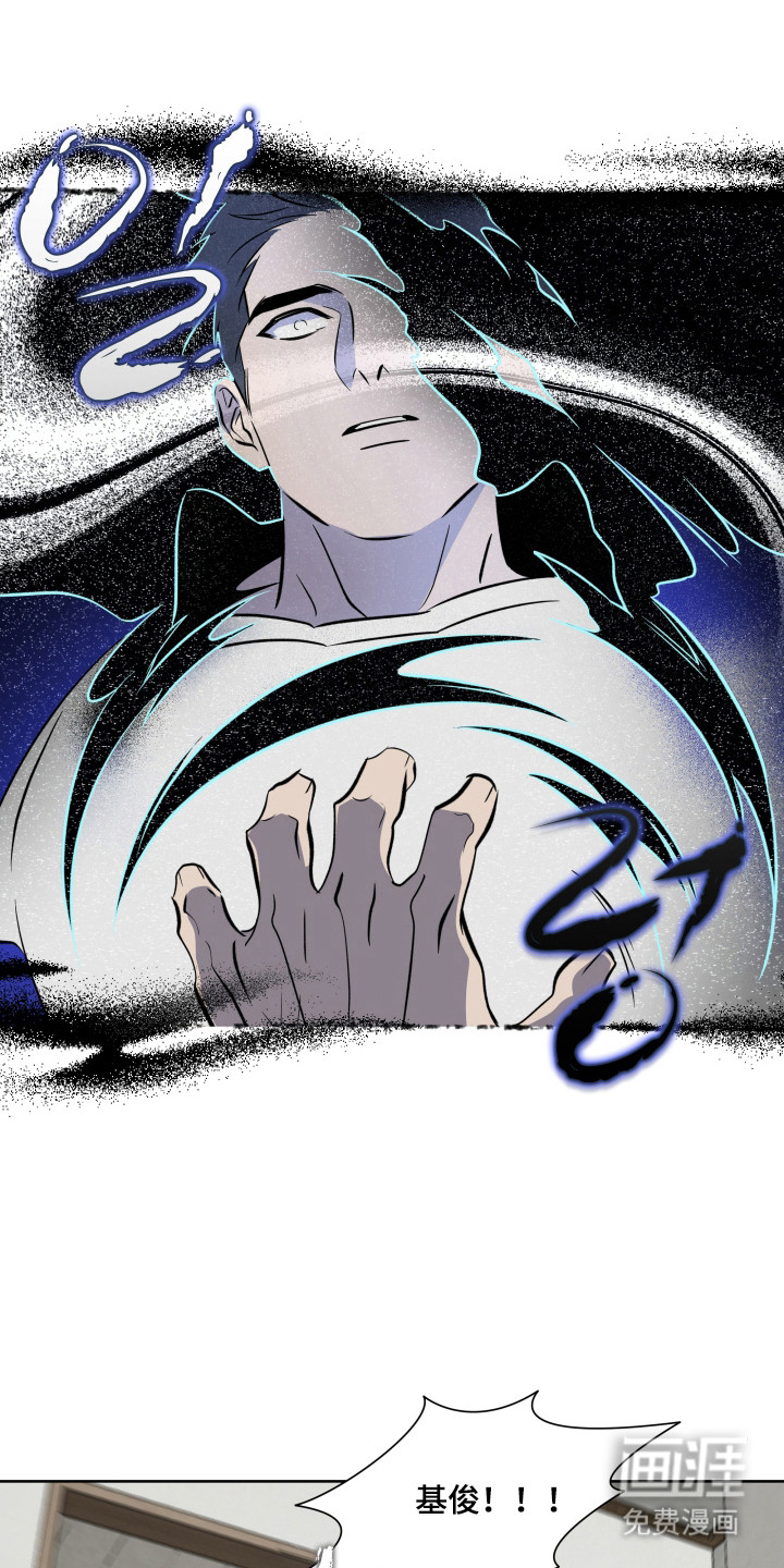 第44话15