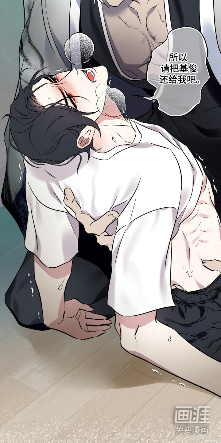 第44话25