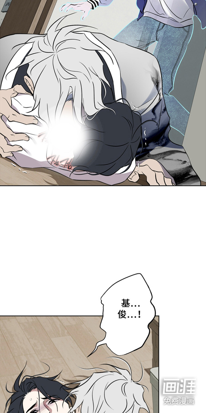第44话7