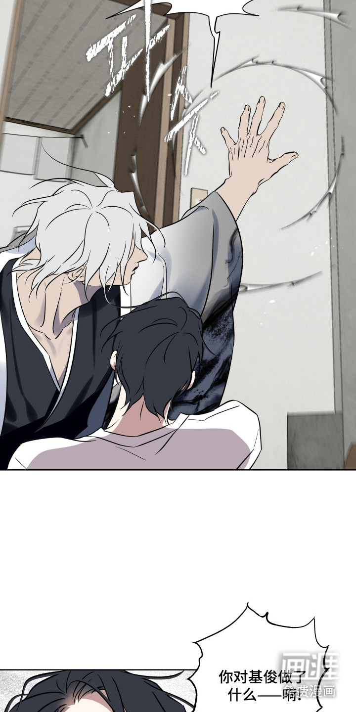 第44话16