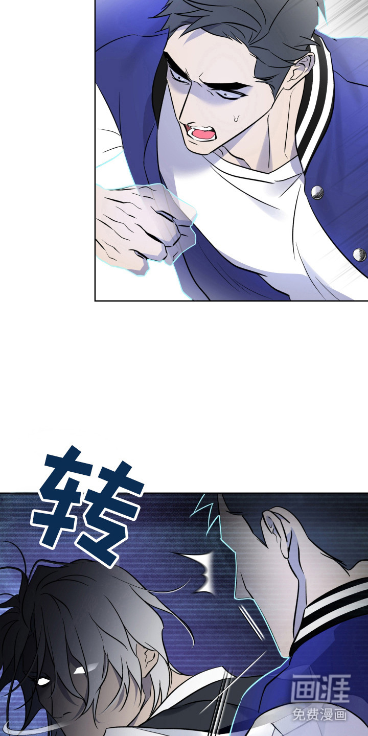 第44话9