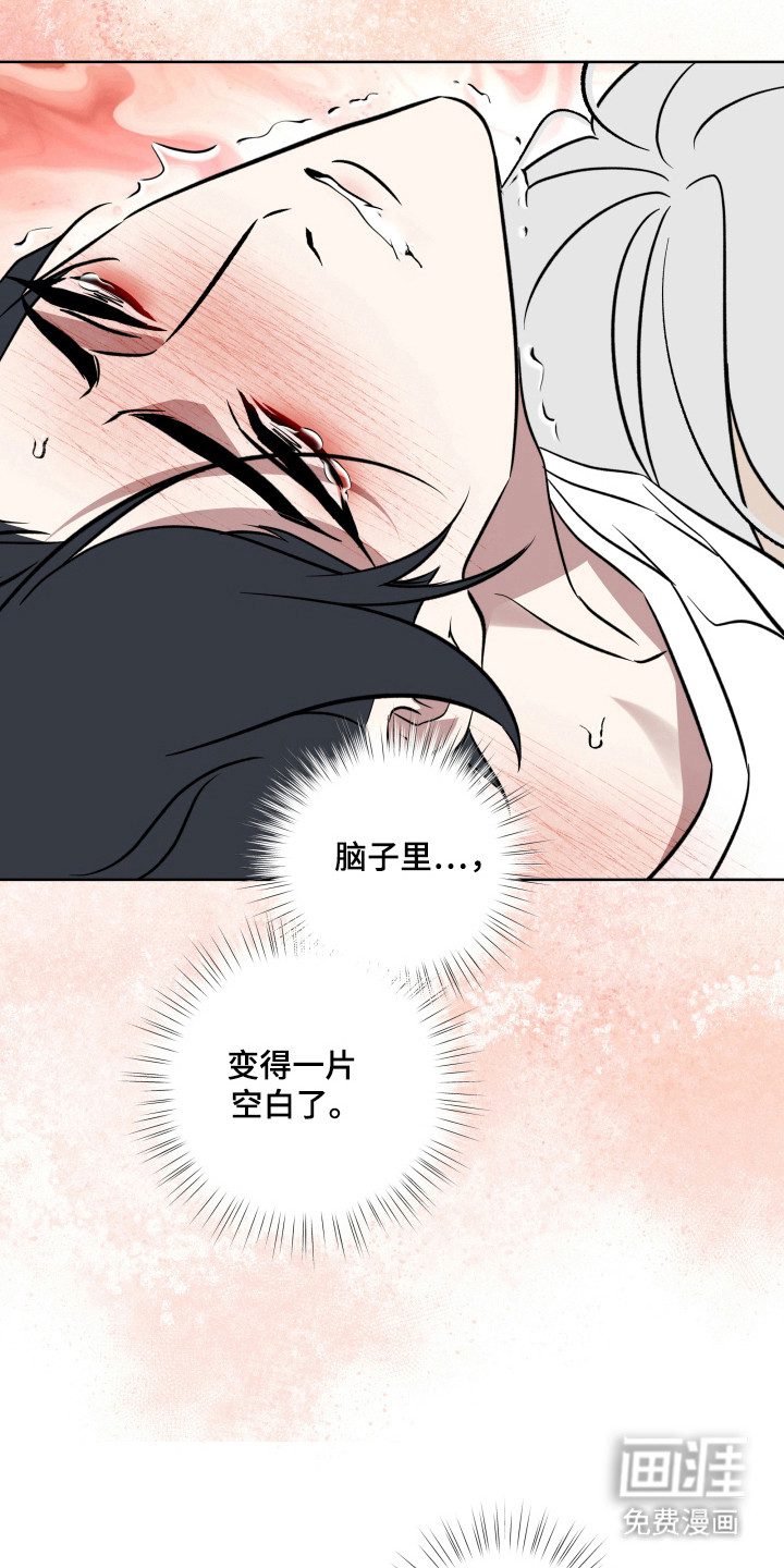 第44话21