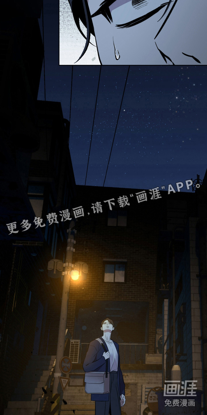 第43话6