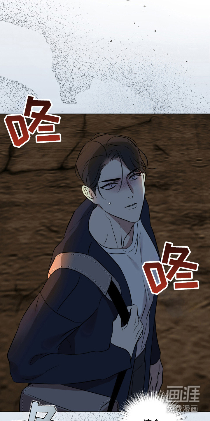 第43话3