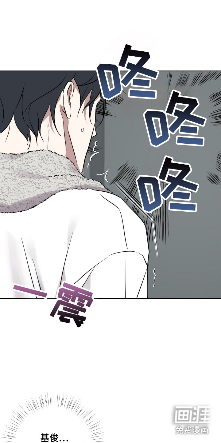 第43话15