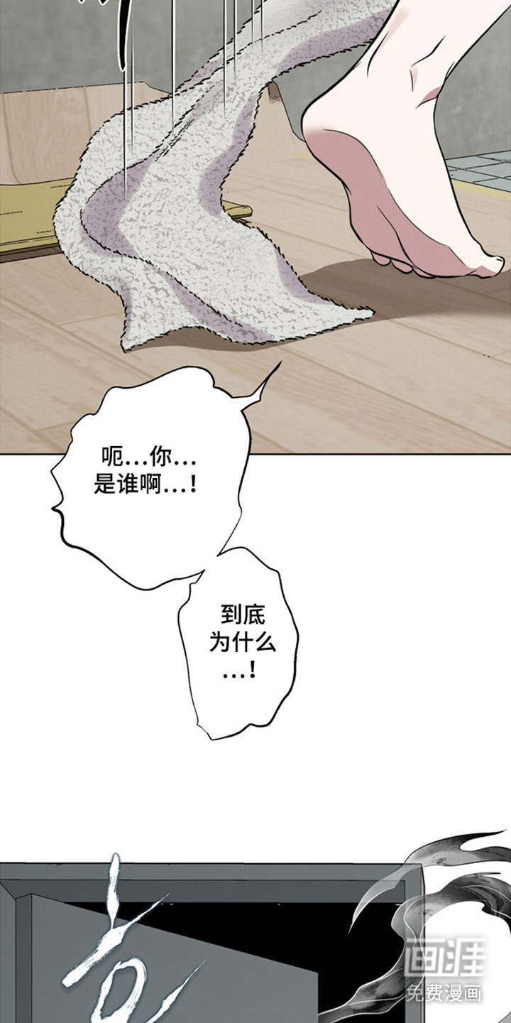 第43话23