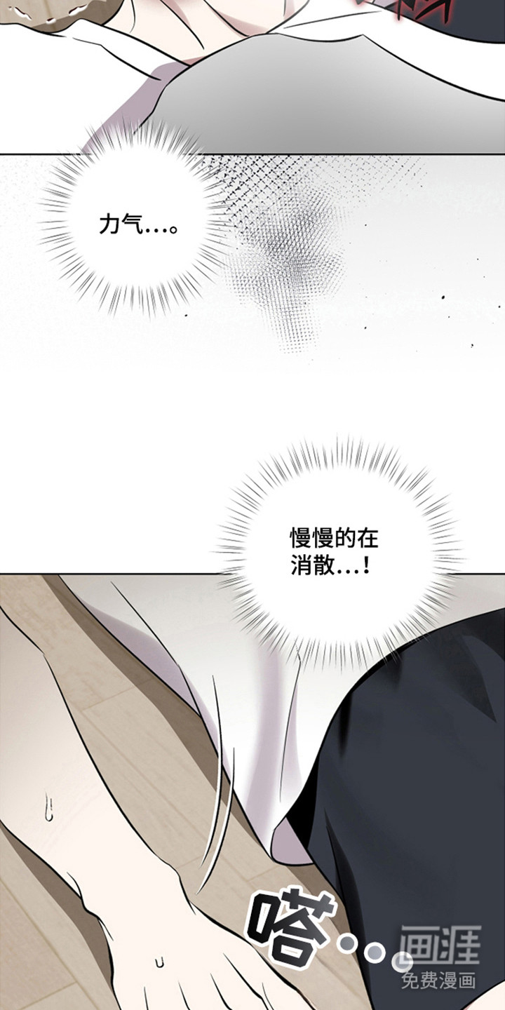 第43话27