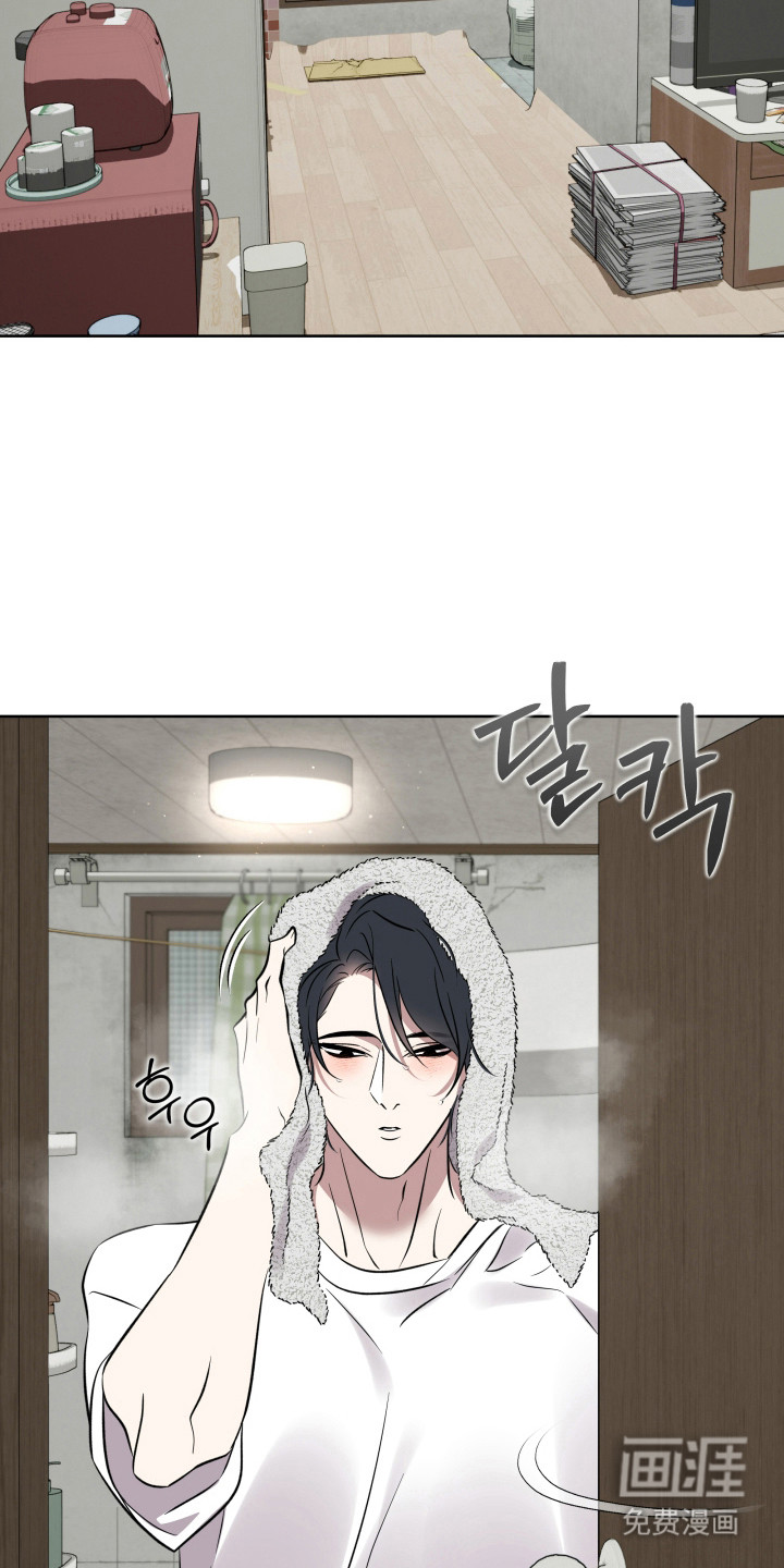 第43话10
