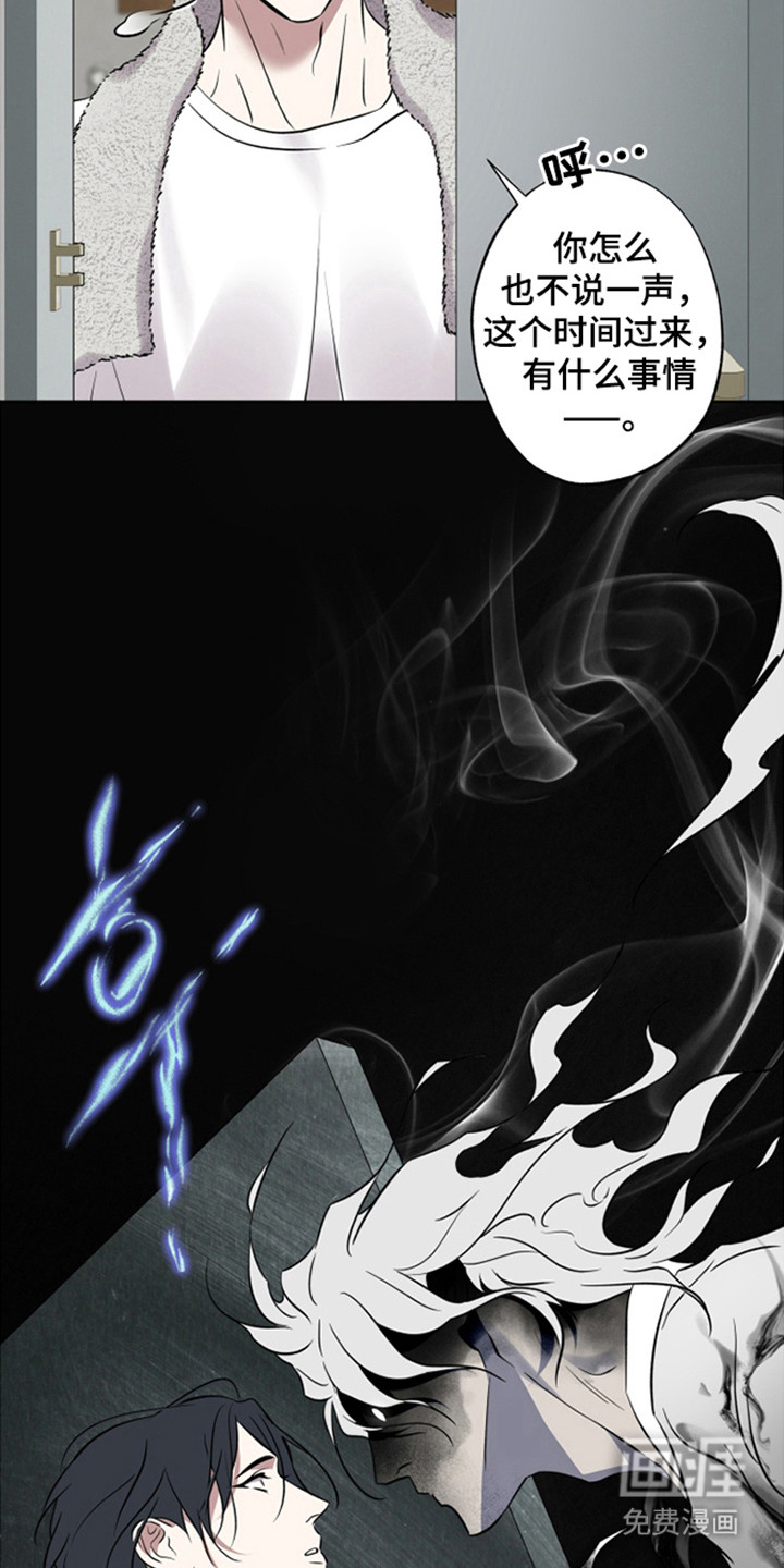 第43话18