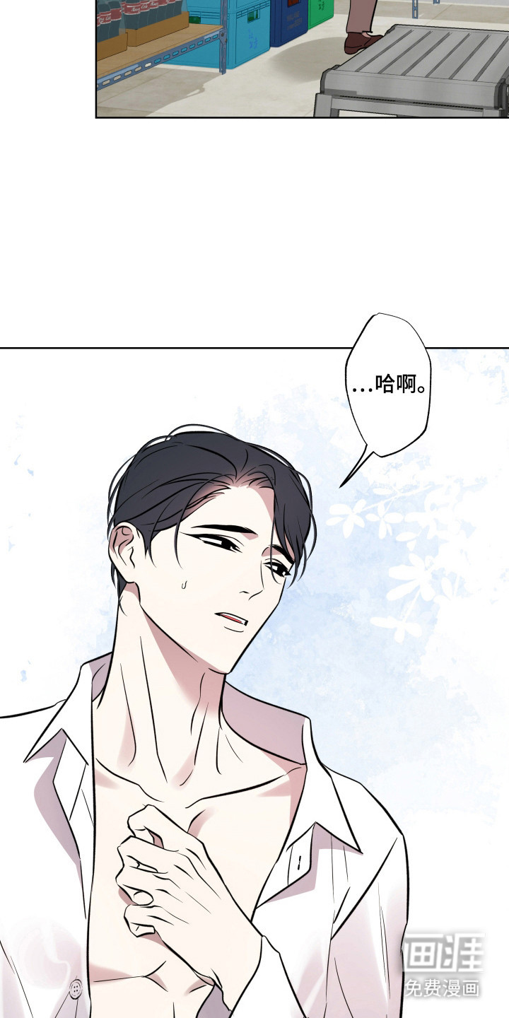 第42话19