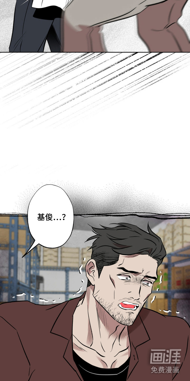 第42话16