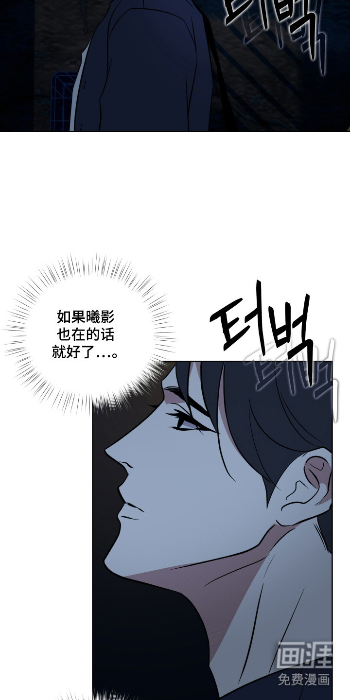 第42话24